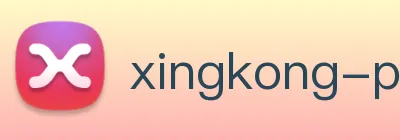 星空体育集团 Logo